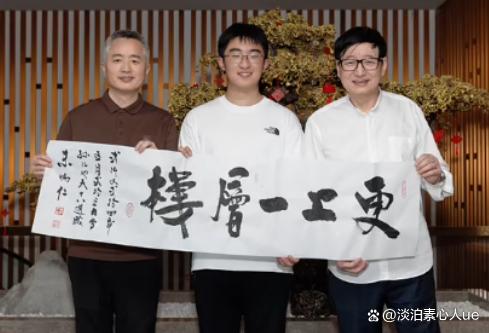 考700分迈巴赫少爷身份曝光，住的是园林小院，价值过亿！-有驾
