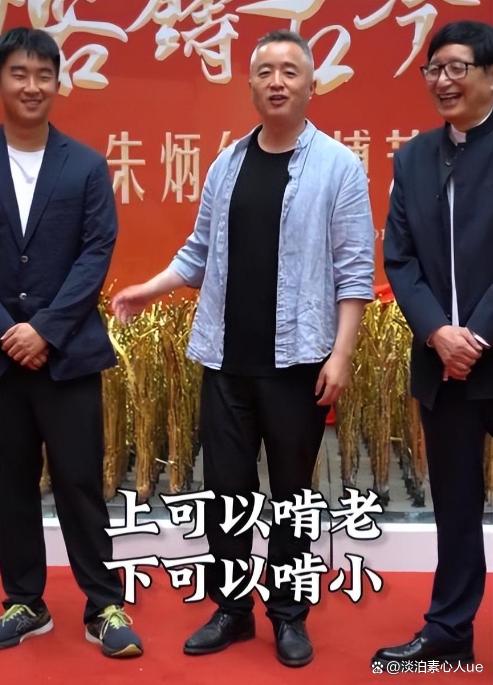 考700分迈巴赫少爷身份曝光，住的是园林小院，价值过亿！-有驾