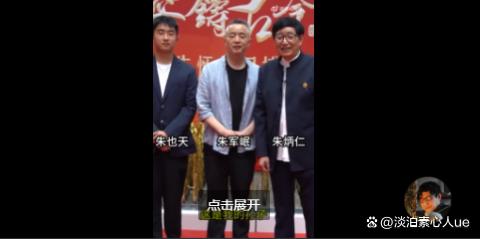考700分迈巴赫少爷身份曝光，住的是园林小院，价值过亿！-有驾