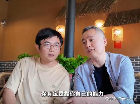 考700分迈巴赫少爷身份曝光，住的是园林小院，价值过亿！-有驾