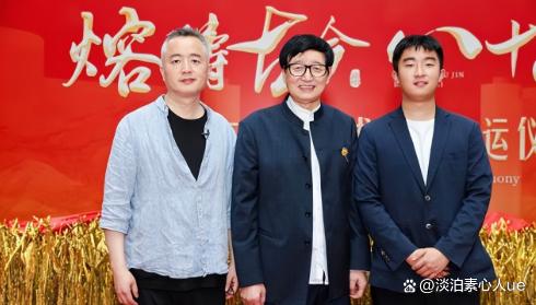 考700分迈巴赫少爷身份曝光，住的是园林小院，价值过亿！-有驾