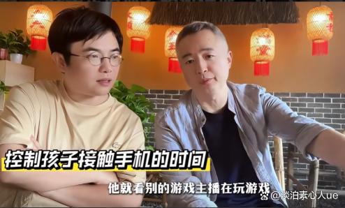 考700分迈巴赫少爷身份曝光，住的是园林小院，价值过亿！-有驾