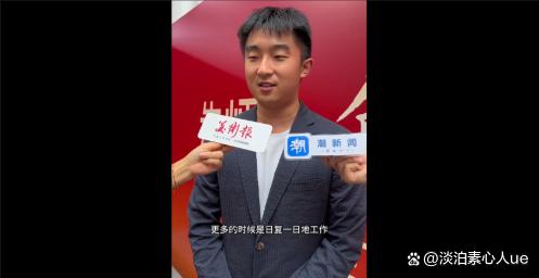 考700分迈巴赫少爷身份曝光，住的是园林小院，价值过亿！-有驾