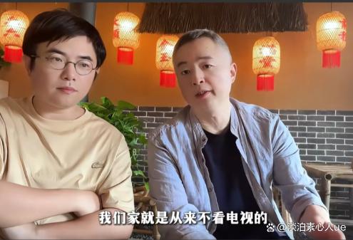 考700分迈巴赫少爷身份曝光，住的是园林小院，价值过亿！-有驾