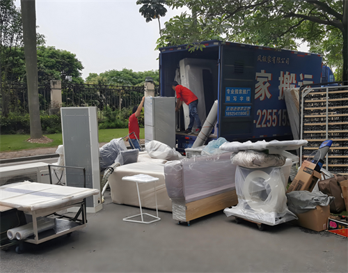 搬家公司是怎么收费的(图2)