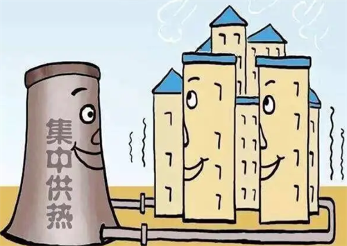 供热什么时候停止(图1)
