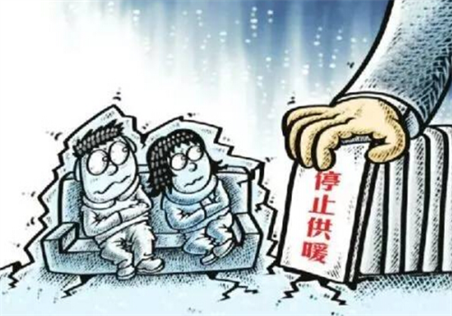 供热什么时候停止(图2)