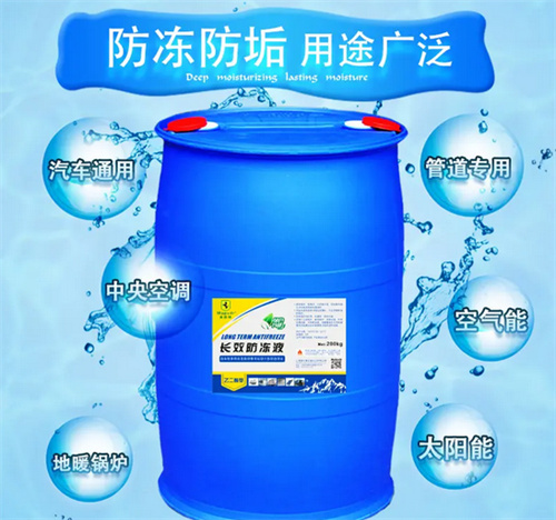 燃气热水器怎么防冻(图3)