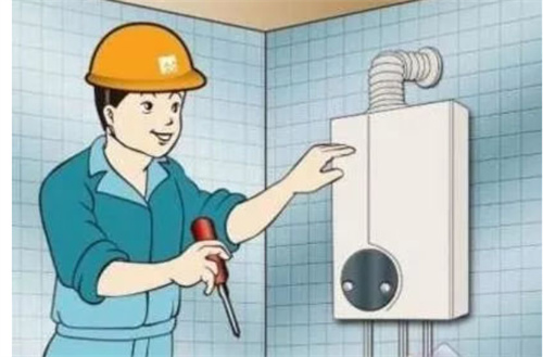燃气热水器怎么防冻(图4)