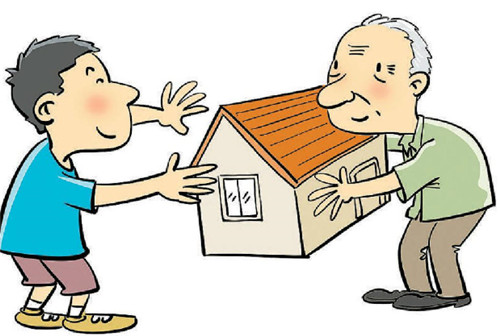 房子赠予有费用吗(图2)