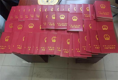 房产证是不是谁贷款写谁的名