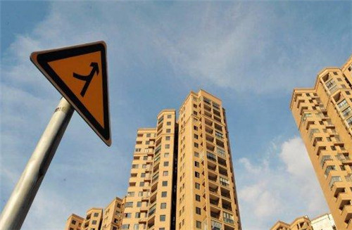 期房交了首付可以退房吗(图3) 期房交了首付可以退房吗(图3)