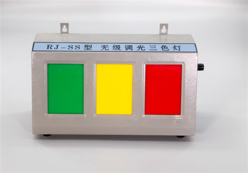 三色灯坏了一色怎么修