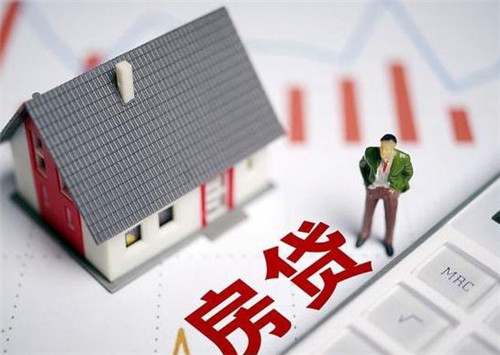 100万能在广州买房吗(图4) 100万能在广州买房吗(图4)