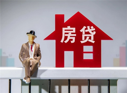 100万能在广州买房吗(图3) 100万能在广州买房吗(图3)