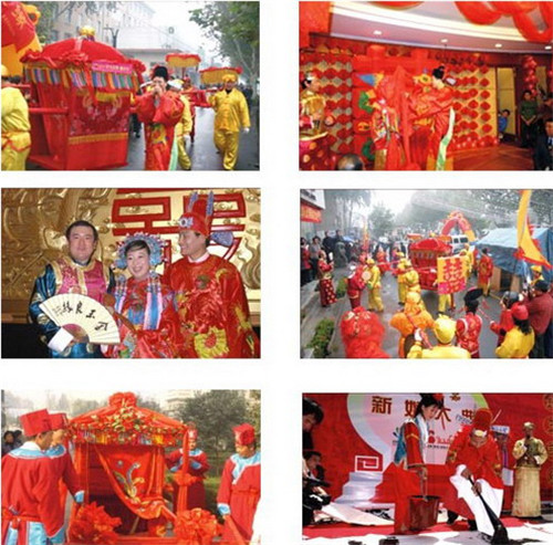 郑州婚庆礼仪 郑州婚礼习俗(图1)