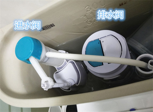 马桶水箱一直流水怎么办(图3)