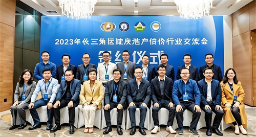 房屋评估公司怎么找(图4) 房屋评估公司怎么找(图4)
