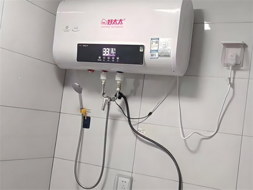 电热水器排水口漏水怎么处理(图1) 电热水器排水口漏水怎么处理(图1)
