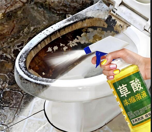 草酸洗马桶的正确方法是什么(图3) 草酸洗马桶的正确方法是什么(图3)
