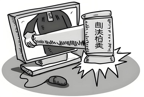 拍卖房子的评估费和执行费是多少(图4) 拍卖房子的评估费和执行费是多少(图4)