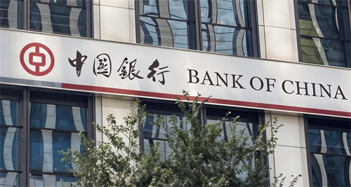 房产证抵押贷款去哪个银行(图1) 房产证抵押贷款去哪个银行(图1)