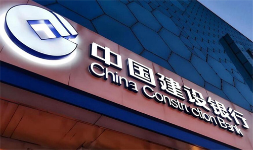 房产证抵押贷款去哪个银行(图4) 房产证抵押贷款去哪个银行(图4)