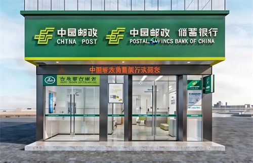 房产证抵押贷款去哪个银行(图5) 房产证抵押贷款去哪个银行(图5)