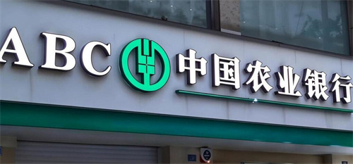 房产证抵押贷款去哪个银行(图2) 房产证抵押贷款去哪个银行(图2)