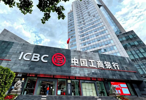 房产证抵押贷款去哪个银行(图3) 房产证抵押贷款去哪个银行(图3)