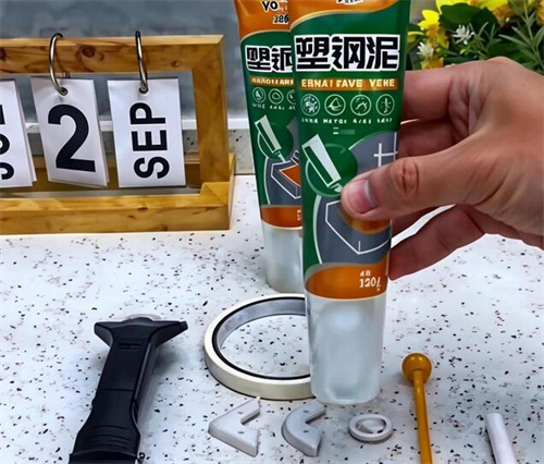 塑钢泥是什么东西(图2) 塑钢泥是什么东西(图2)