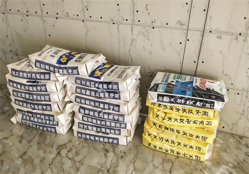 卫生间瓷砖之间的缝隙用什么填补(图4) 卫生间瓷砖之间的缝隙用什么填补(图4)