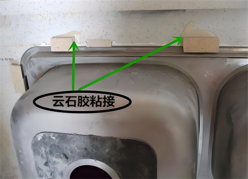 台下盆用什么胶粘最牢固(图4) 台下盆用什么胶粘最牢固(图4)