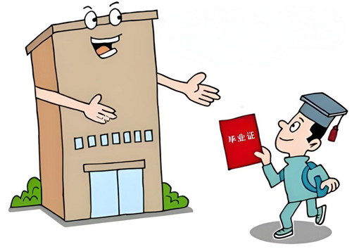 人才房申请要什么条件(图4) 人才房申请要什么条件(图4)