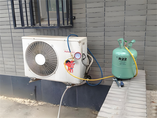 空调氟怎么收费标准(图1) 空调氟怎么收费标准(图1)