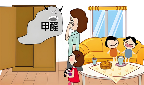 甲醛对成人危害大吗(图3) 甲醛对成人危害大吗(图3)