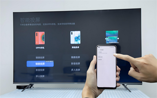 电视怎么打开投屏设置(图3) 电视怎么打开投屏设置(图3)