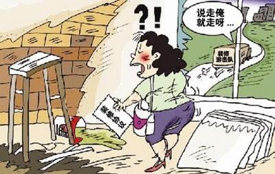 装修公司和施工队的区别 这五个问题一定要搞清楚(图3) 装修公司和施工队的区别 这五个问题一定要搞清楚(图3)