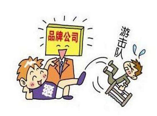 为什么要找装修公司  找装修公司的好处有哪些(图3)