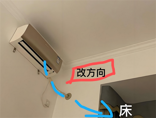 空调吹的风不凉什么情况(图4) 空调吹的风不凉什么情况(图4)