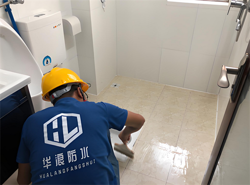 卫生间免砸砖防水的方法是什么(图4) 卫生间免砸砖防水的方法是什么(图4)