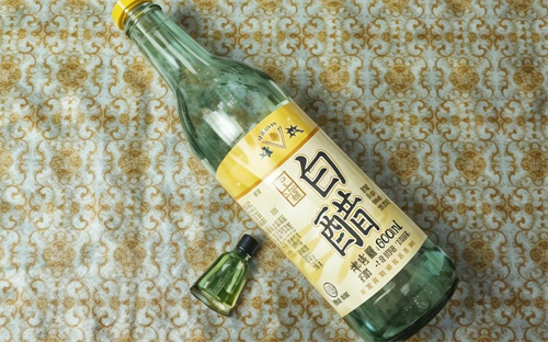 白醋去甲醛最好的方法是什么(图1) 白醋去甲醛最好的方法是什么(图1)