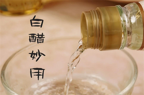 白醋去甲醛最好的方法是什么(图2) 白醋去甲醛最好的方法是什么(图2)