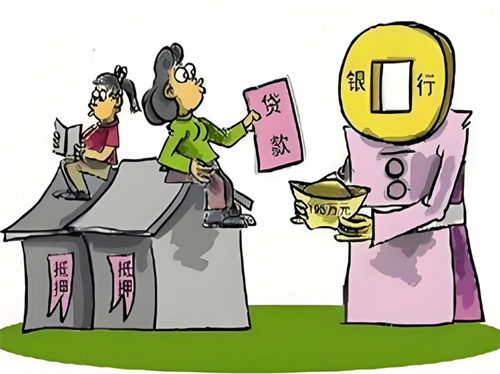 二手房可以按揭贷款吗(图1) 二手房可以按揭贷款吗(图1)