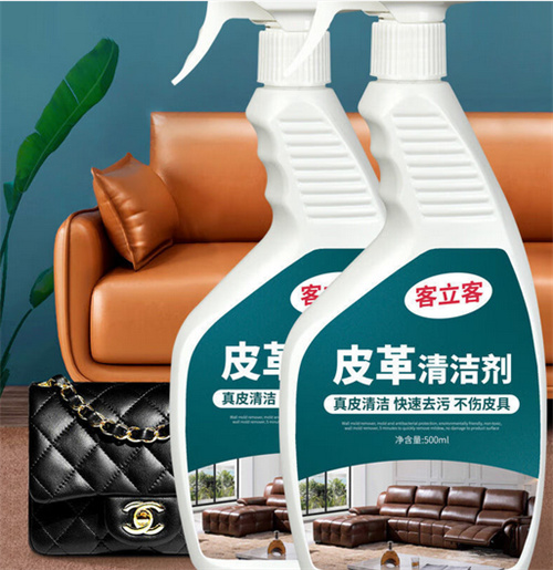 磨砂皮沙发怎么清洗打理(图3) 磨砂皮沙发怎么清洗打理(图3)