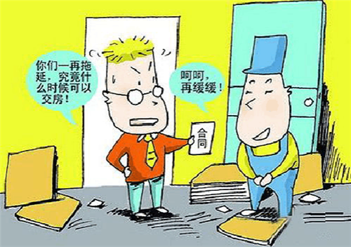 如何扣掉装修公司尾款 挑选装修公司的标准是什么(图2)