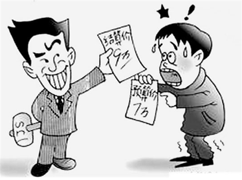 如何扣掉装修公司尾款 挑选装修公司的标准是什么(图3)