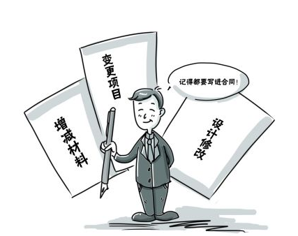 三层别墅室内装修图步骤是什么 别墅装修需要注意什么(图2) 三层别墅室内装修图步骤是什么 别墅装修需要注意什么(图2)