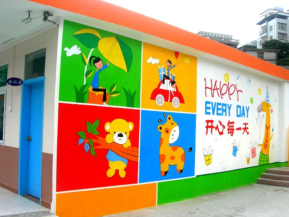 幼儿园外墙装修 幼儿园外墙装修设计方法(图2) 幼儿园外墙装修 幼儿园外墙装修设计方法(图2)
