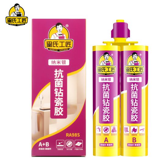 瓷砖美缝剂施工步骤 瓷砖美缝剂品牌有哪些(图4) 瓷砖美缝剂施工步骤 瓷砖美缝剂品牌有哪些(图4)